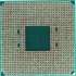 Процессор AMD Ryzen 5 PRO 4650G, AM4,  OEM [100-000000143]